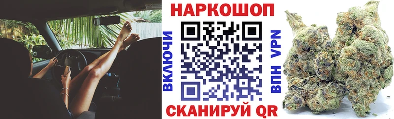 Что такое Выкса КЕТАМИН Меф
