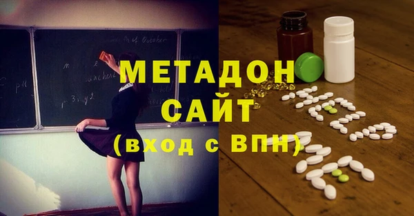 каннабис Баксан