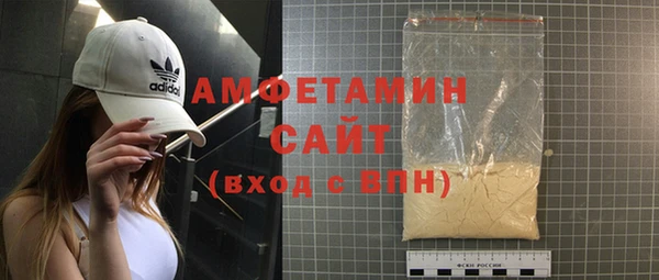индика Белоозёрский