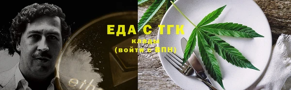 прущая мука Медвежьегорск