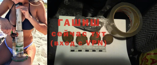 индика Белоозёрский