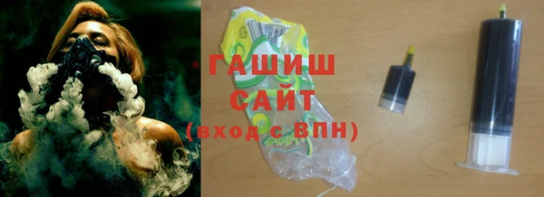 мдпв Медногорск