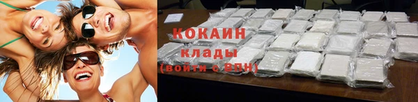наркотики Мегион