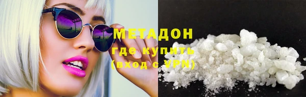 прущая мука Медвежьегорск
