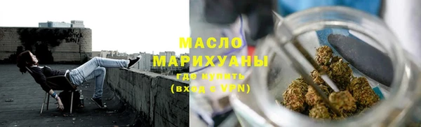 прущая мука Медвежьегорск