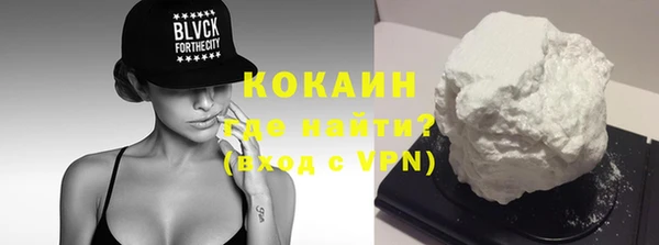 индика Белоозёрский