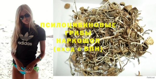 наркотики Мегион
