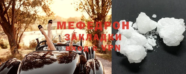 индика Белоозёрский
