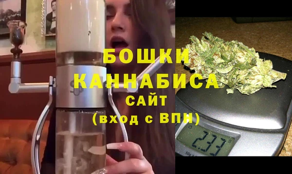 наркотики Мегион