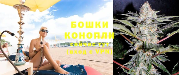 соль ск Балахна