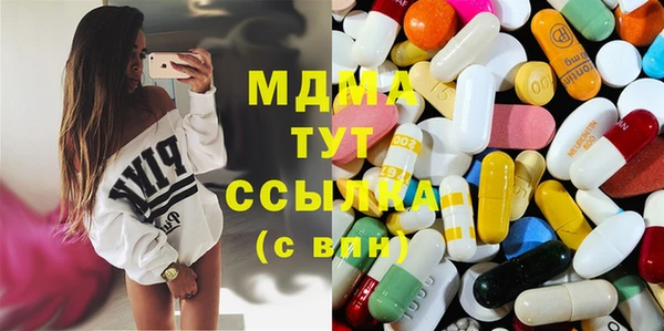 индика Белоозёрский