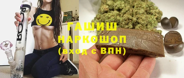 наркотики Мегион