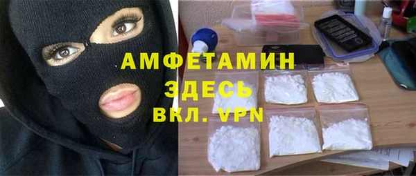 прущая мука Медвежьегорск