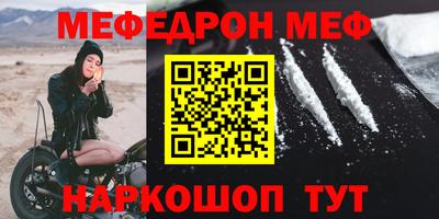 дмт Апрелевка