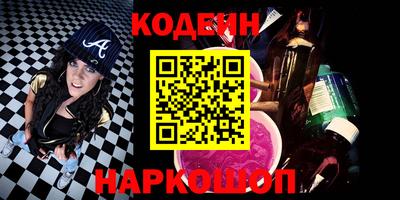 первитин Гагарин