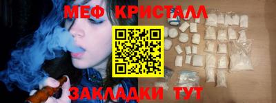 дмт Апрелевка