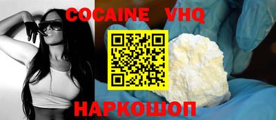 марки lsd Апшеронск