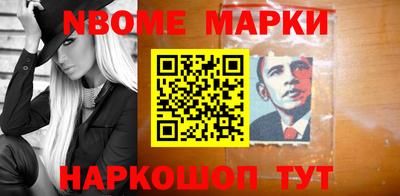 меф VHQ Балаково