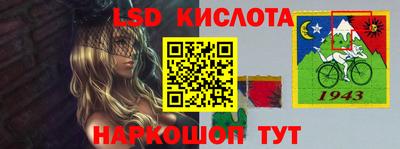 твердый Балахна