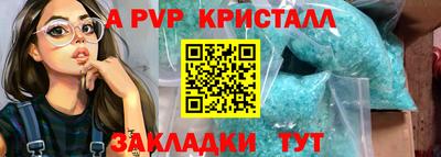 дмт Апрелевка