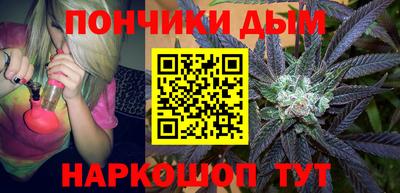 марки lsd Апшеронск