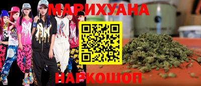 кокаин Аргун
