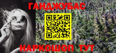 кокаин премиум Балашиха