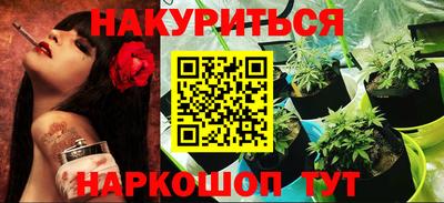 марки lsd Апшеронск