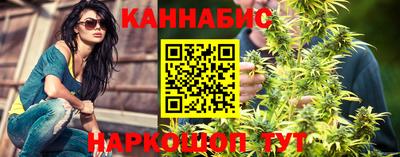 меф VHQ Балаково