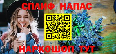 кокаин премиум Балашиха