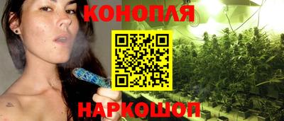 кокаин Аргун