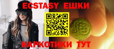 дмт Апрелевка