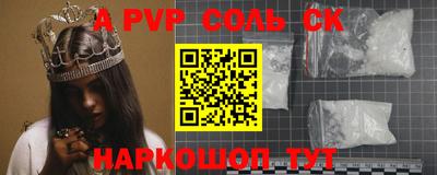 дмт Апрелевка