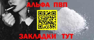 дмт Апрелевка