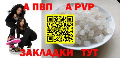 дмт Апрелевка