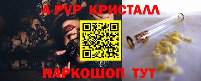 кокаин премиум Балашиха