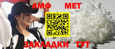 дмт Апрелевка