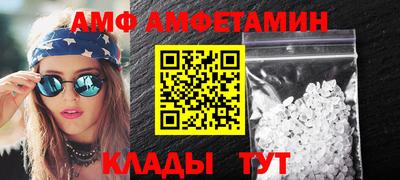 кокаин премиум Балашиха