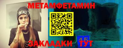 марки lsd Апшеронск