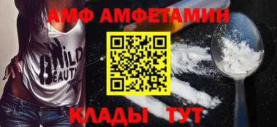 кокаин Аргун