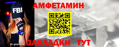 кокаин Аргун