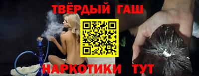 дмт Апрелевка