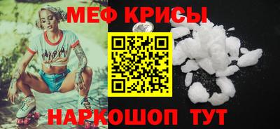 кокаин премиум Балашиха