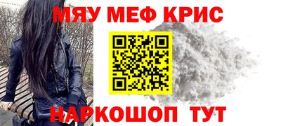 дмт Апрелевка