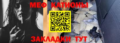 ПСИЛОЦИБИНОВЫЕ ГРИБЫ Азнакаево