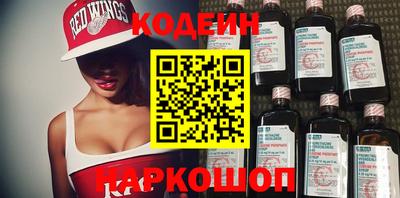 дмт Апрелевка