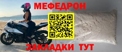 кокаин Аргун