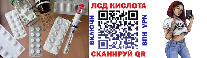 цена наркотик  omg tor  ЛСД экстази ecstasy  Выкса 