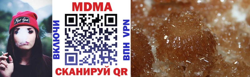 MDMA VHQ  мега как войти  Выкса 