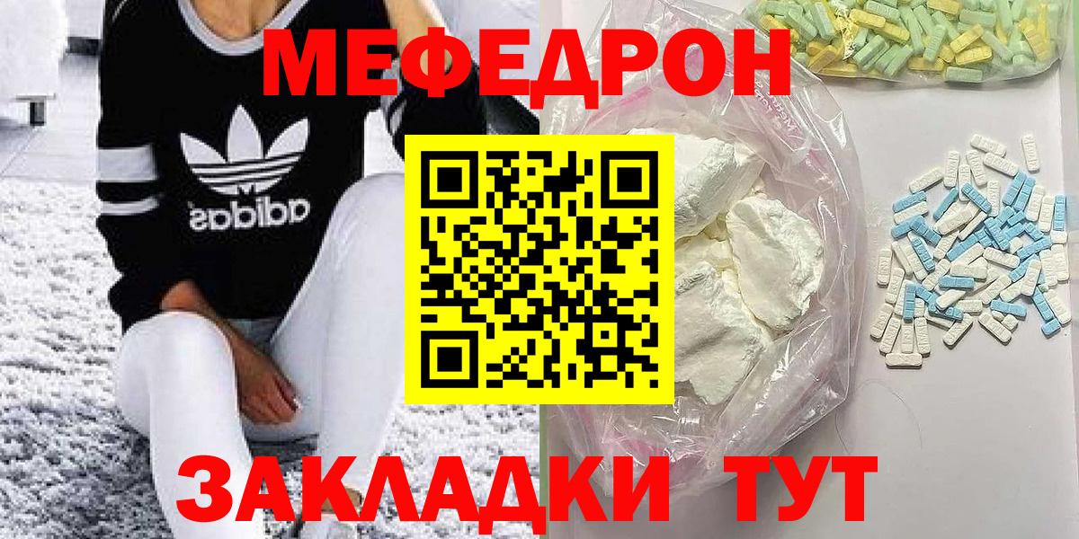 Канабис Выкса